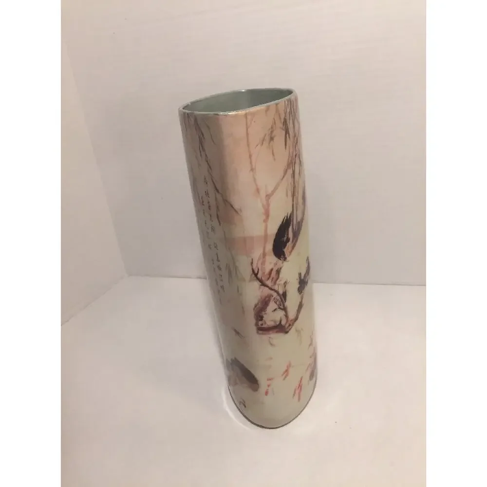 Ming Garden Vase aluminum Oval trees Birds on Branch